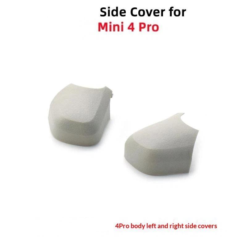 ∘Gimbal L/R Replacement Cover  - Drone Gimbal For Insta360 review and price